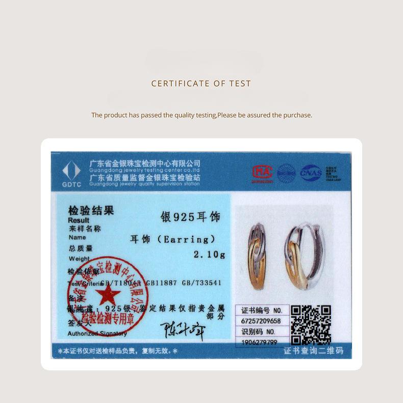 U-Shaped Moissanite Pattern Ear Buckle Women'S, Fashionable Commuter S925 Silver 10-Point Mozzarella Diamond Earrings