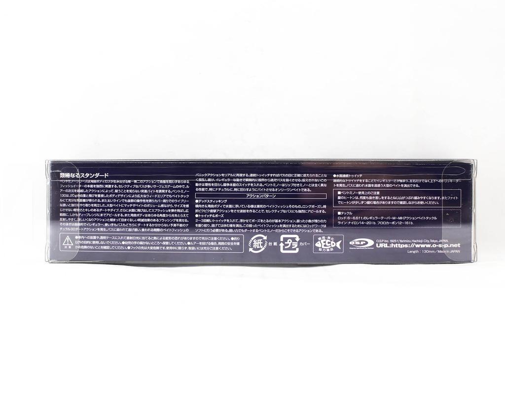 Распродажа OSP Bent Minnow 130F Плавающий воблер P-74 (5601)