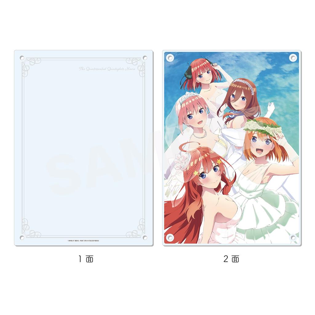 Front The Quintessential Quintuplets Acrylic Board 01 Wedding Dress 208 x Acrylic Iron C.S. Ver. Approx. 147.5mm