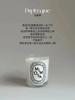 New Light Luxury High Diptyques Aromatherapy Candle Set Romantic Unique Box For Party Valentine's Day Decor Wedding Limited Gift