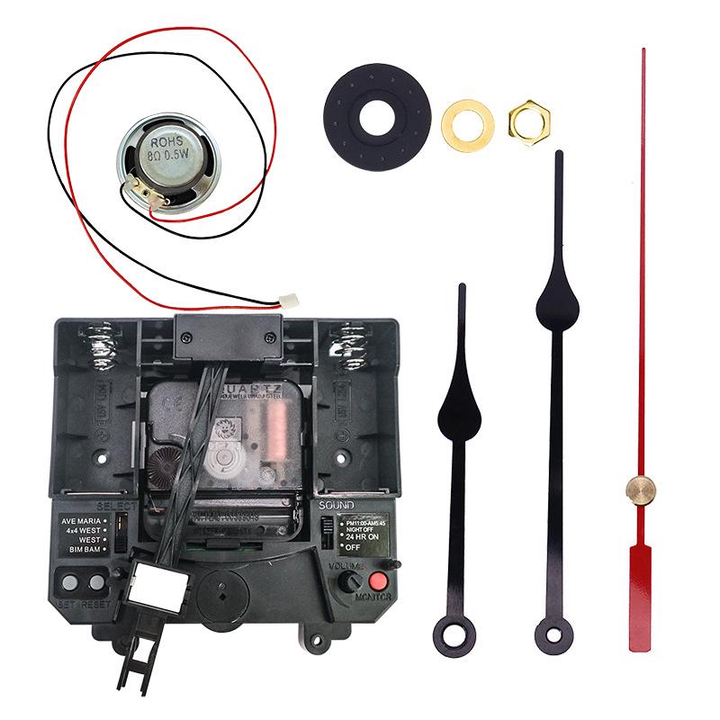 Sun Brand Westminster Hourly Timer: 4-Melody Swing Clock Movement, 300g DIY Accessories.