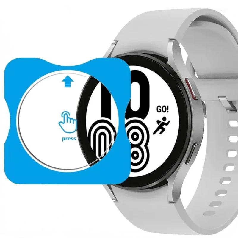 Закаленное стекло для Samsung Galaxy Watch 8 44 мм 40 мм/Ultra 47 мм/7 6 5pro HD Пленка Защита экрана Бампер для Watch 8 classic 46 мм