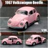 Ретро Классический 1967 Volkswagen Beetle 5-дюймовая Металлическая Машина Симуляция Литой & Игрушечный Транспорт RMZ city 1:36 моделей из сплава, подарки для детей