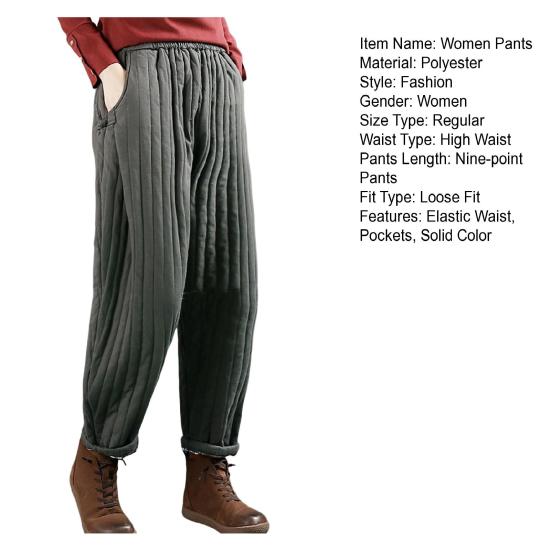 Женские повседневные брюки, эластичные, с высокой талией, свободный крой, утолщенные спортивные брюки с карманами, однотонные повседневные брюки