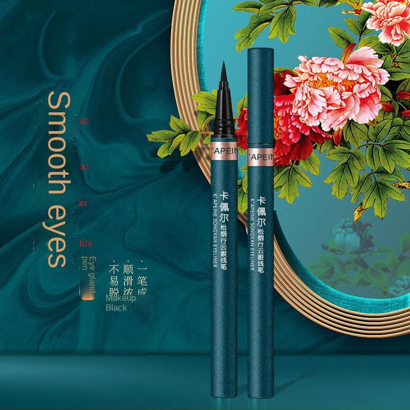 Чрезвычайно тонкая подводка для глаз, водонепроницаемая, устойчивая к поту, не легко обесцвечивается, не размазывается. Быстросохнущая жидкая подводка для глаз, косметика для начинающих студентов.
