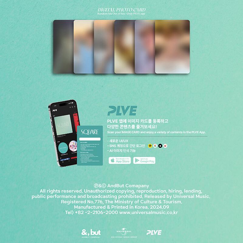 Yoon Seobin Цифровой сингл Rizz (Версия Rizz+SQUARE)