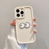 Coal Ball IPhone 16plus Mobile Phone Case Full Inclusive Anti Fall Tpu Suitable for Apple 14 13 Protective Case Trendy Design