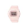 Женские часы BABY-G Розовые BGD-570-4PR BGD-570-4PR