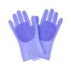 Силиконовые перчатки-щетка для купания домашних животных - Массаж и скраб для собак и кошек.