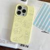 Плавающая собака Югуй Подходит для чехла для мобильного телефона Apple iPhone17/16Pro 15 Клейкий рис 13 Жидкий 12 Большое отверстие 14 Мягкий
