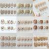 HANDMADE Square Round Artificial Nail Art Champagne Nude Cat'S Eye Pure Color Short Colorful Gentle Cream Rainbow Fake Nails Reusable