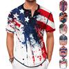 Летняя мужская футболка с воротником-стойкой и короткими рукавами с принтом «День независимости»