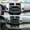 Отделка панели приборной панели центра автомобиля для Toyota-Rav4 2006 2007 2008 2009 2010 2011 2012 55412-42060-B0 55413-420 I2V8