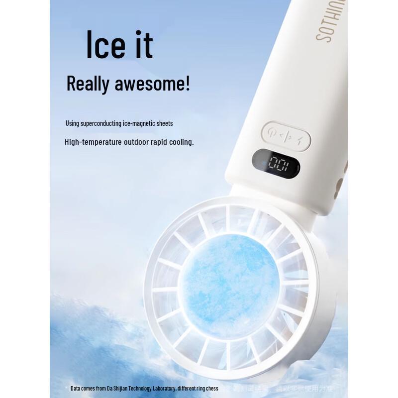 SOTHING Engine Ice Z Охлаждающий высокоскоростной вентилятор