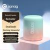 Портативная Bluetooth-колонка SANAG X6S, вилка CN (адаптер в комплекте) (Китайская версия)