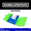 Предзаказ 4-го мини-альбома ILLIT MAMIHLAPINATAPAI Weverse Albums ver. и почта