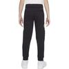 Nike Детские вязаные спортивные штаны Средние DM8113-010