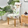 Four Seasons Highdensity Onepiece Stretch Chair Cover Set For Office Computer Chairs