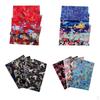 20PCS Japanese Printed Fabric, 7.8 X 9.8inch Fabric Bundles, Sewing for Kimono Cheongsam Bag