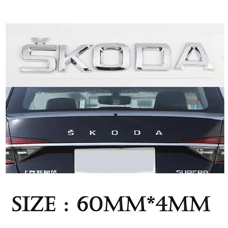 JIYQ3 For Skoda FABIA KAMIQ KAROQ KODIAQ OCTAVIA RAPID SUPERB YETI Car Trunk Letters Emblem Logo Sticker Front Rear Badge Accessories