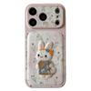 Чехол для iPhone 15/14 Pro Max с вышивкой кролика у большого окна, противоударный