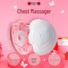 Электрический беспроводной массажер для груди для поддержки лактации и повышения упругости