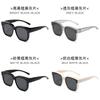 Gm Nearsight Sun Glasses For Men And Women Uv400 Polarized Driving Sunglasses Outdoor Fashion