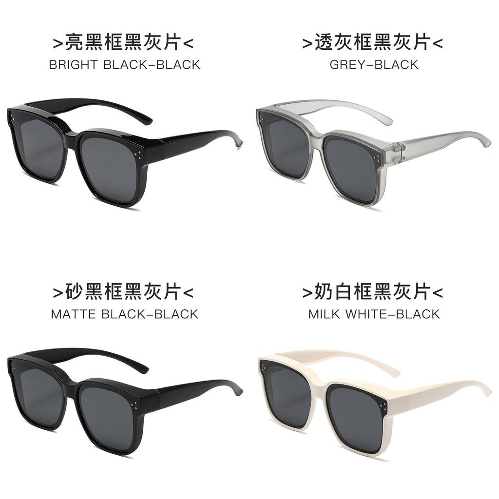 Gm Nearsight Sun Glasses For Men And Women Uv400 Polarized Driving Sunglasses Outdoor Fashion