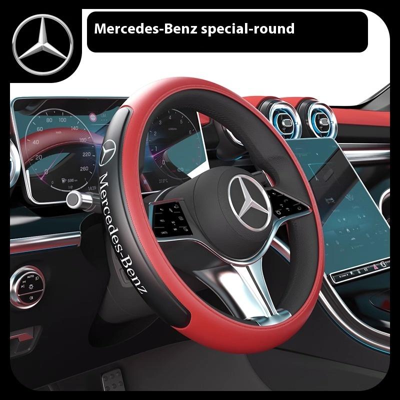 Для Mercedes-Benz A C E S V R Class AMG GLA GLC GLK Vito SL ML Sprinter SLK Viano CLA Автомобильный противоскользящий кожаный чехол на руль