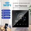 Умный WiFi-термостат Graffiti: Двухзонный контроль температуры для кондиционирования и напольного отопления