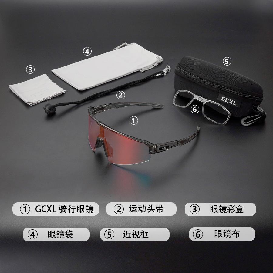 Day and night dual-use cycling glasses, running and bicycle sports windproof goggles, professional photochromic goggles for men and women with