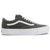Vans Old Skool 36 LX Gunmetal мужские кроссовки серые VN000CXU2VM