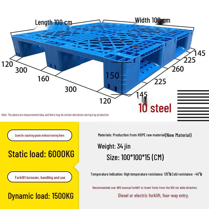 Grid Plastic Pallet with Steel Reinforcement