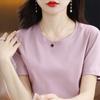 Летняя новинка Футболка с короткими рукавамиБазовый слойЖенский внутренний топ