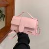 Минималистичная Модная Квадратная Сумка Через Плечо из Искусственной Кожи для Женщин