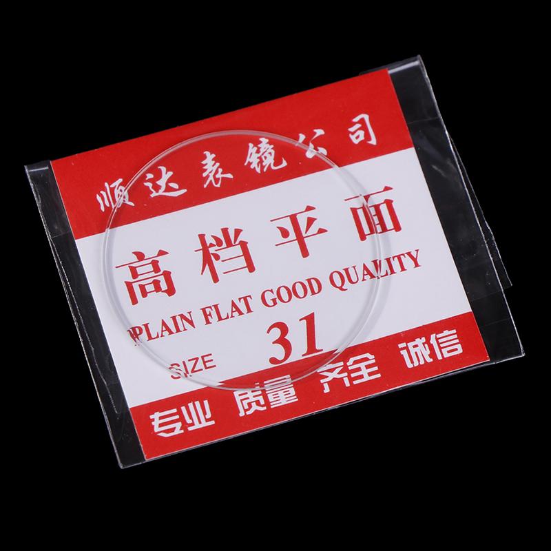 10 шт. 28-39 мм плоское минеральное стекло для часов, запасная часть для плоских часов, толщина 1 мм для ремонта часов