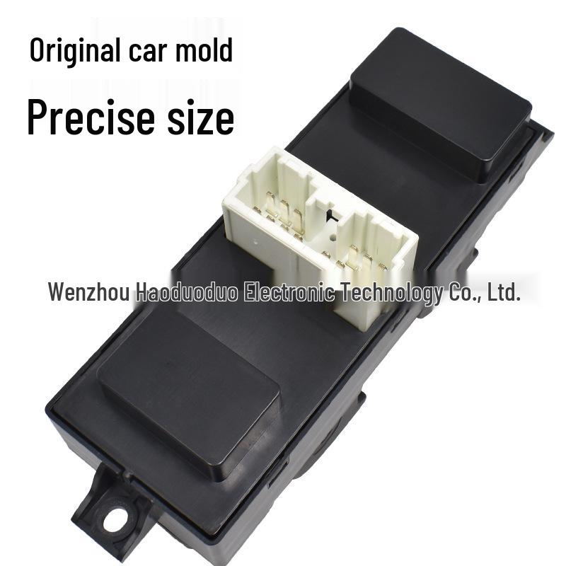 MA12-66-350 Haima M3 Передний левый блок переключателей стеклоподъемника