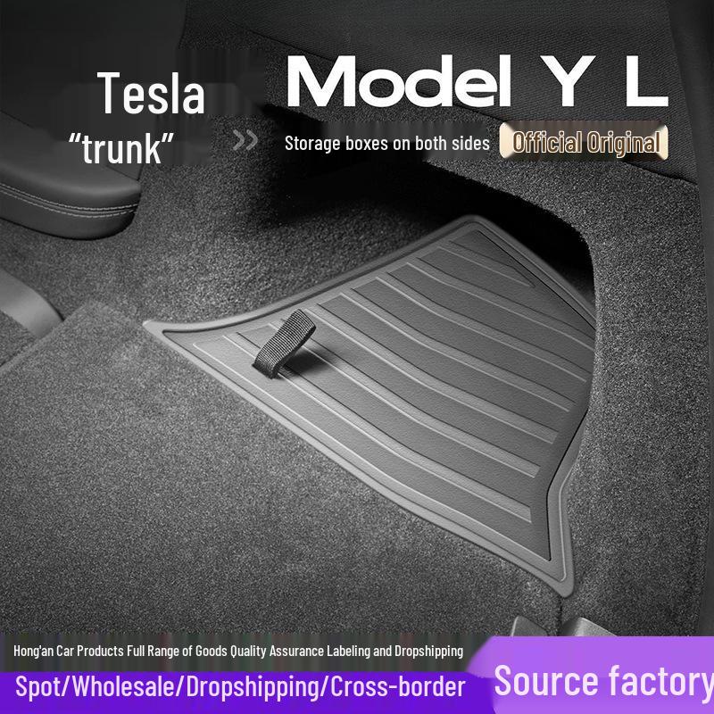 Боковые карманы для хранения в багажнике Tesla Model Y для модификации интерьера L3