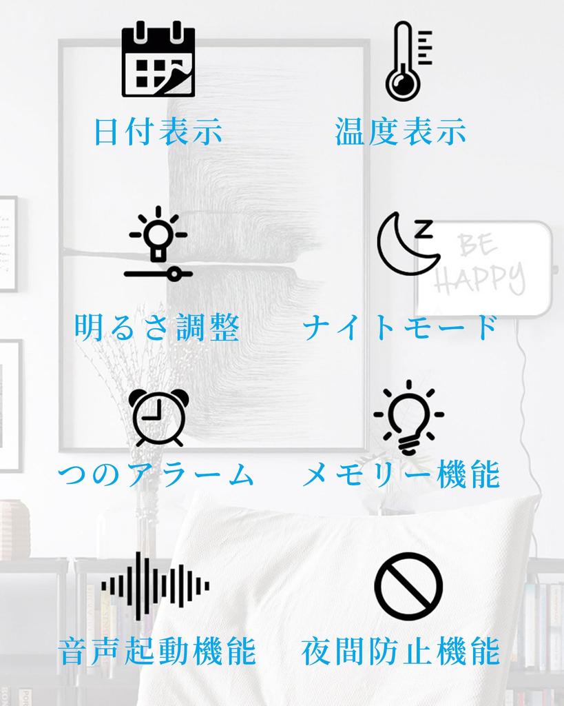 Будильник Светодиодные цифровые часы Настольные часы Работающие от батареек Часы с заглавными буквами на дисплее Легко видеть ночью Несколько настроек будильника Простой звук