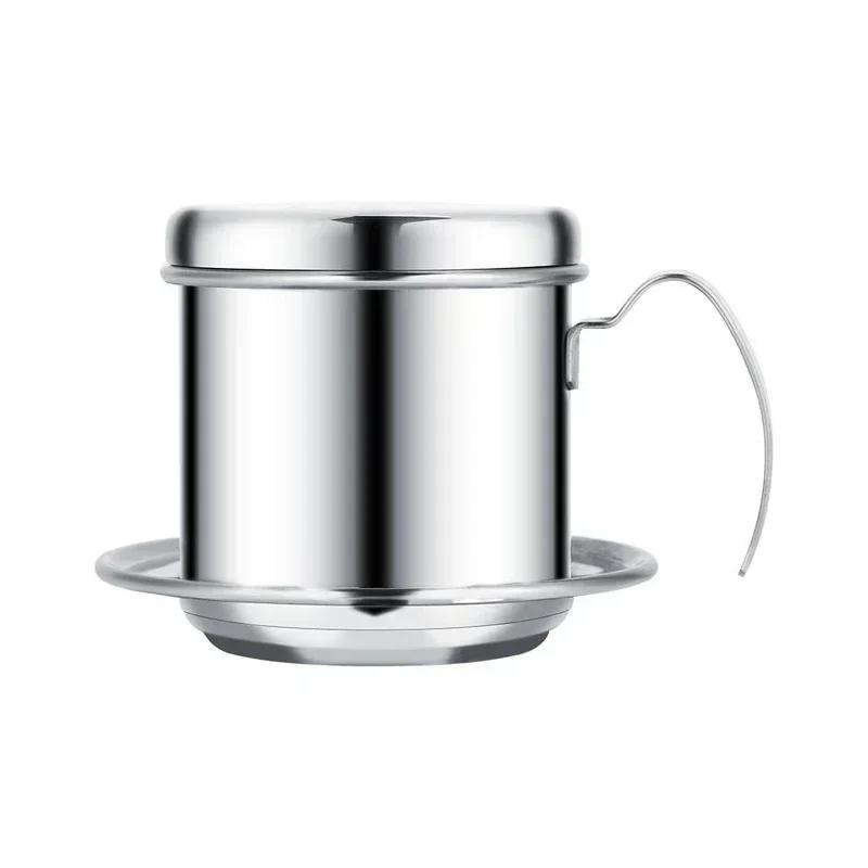 Stainless Steel 304 Vietnamese Coffee Filter Cup Drip Pot Simple and Portable Household Coffee Filter Cup Traditional Tool
