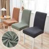1pcs Dining Chair Cover For Home Polar Fleece Fabric Chair Cover Stretch Slipcovers Seat Chair Covers Fabric Coves