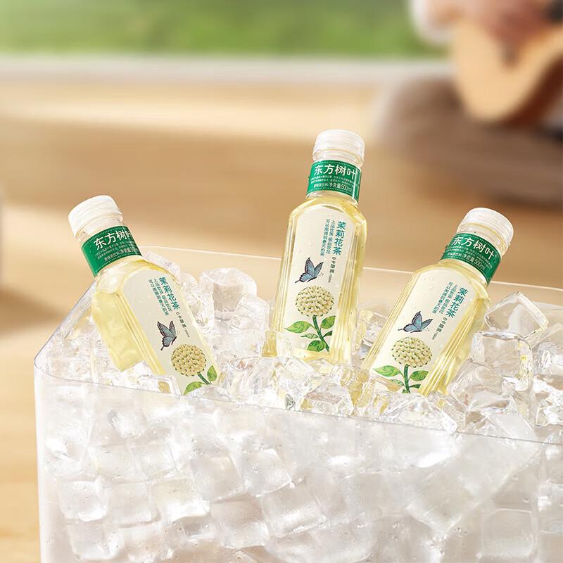 Чайный напиток Nongfu Spring Oriental Leaf без сахара