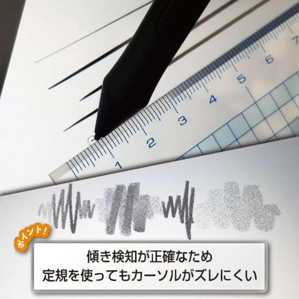 Восстановленный ЖК-планшет Wacom DTC133W0D Wacom One Белый с гарантией, 13, (13,3-дюймовый), 180-дневный