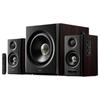 Edifier S201MKII 2.1 Активная Bluetooth-акустическая система Штепсель CN (адаптер в комплекте)
