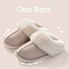 2024 New Women's and Men's Non-Slip Plush Cotton Slippers - Thick Sole, Indoor/Outdoor Wear, Warm & Cozy