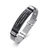 Мужской браслет из нержавеющей стали с крестом, Христианская молитва Господня, Персонализированный, Регулируемый