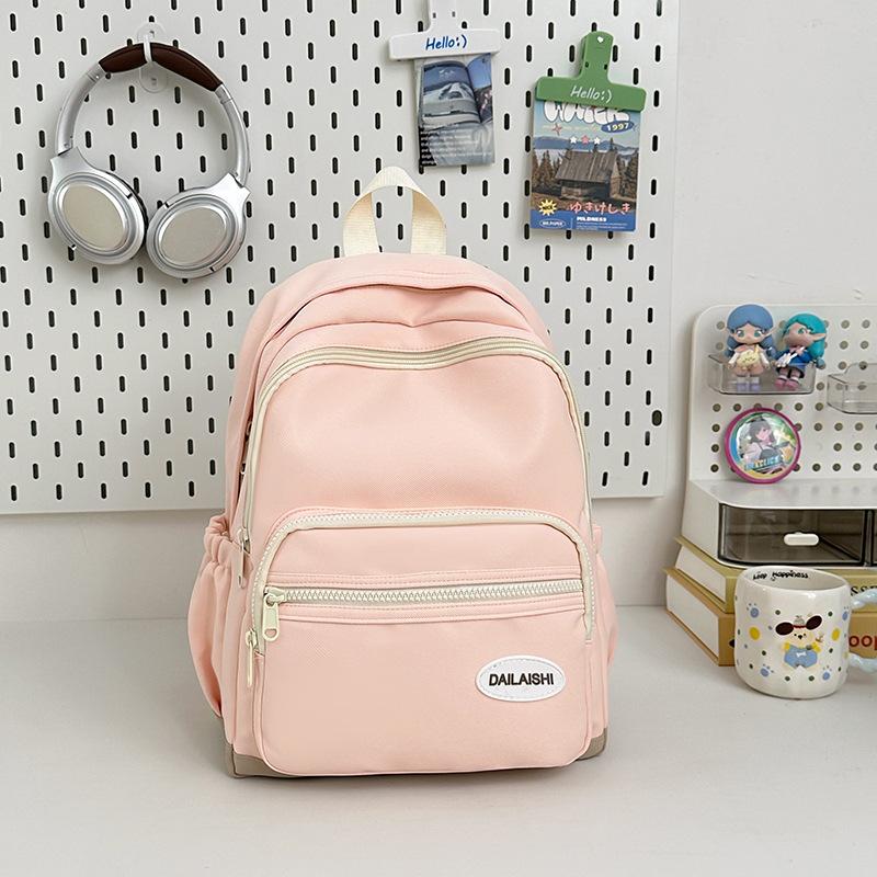 Large-capacity College Student Schoolbag, Simple, Casual and Lightweight Backpack, High Appearance Level Backpack