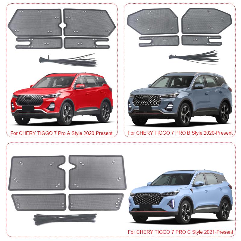 Автомобильный защитный чехол для воздухозаборника от насекомых, вставка Airin, сетчатый вентиляционный фильтр для гоночного гриля для Chery Tiggo 7 Pro 2020-2025, аксессуар