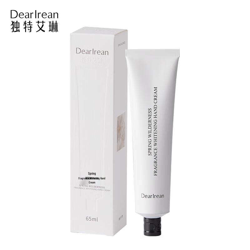 Dear Irene Spring Wilderness Scent Whitening Hand Cream