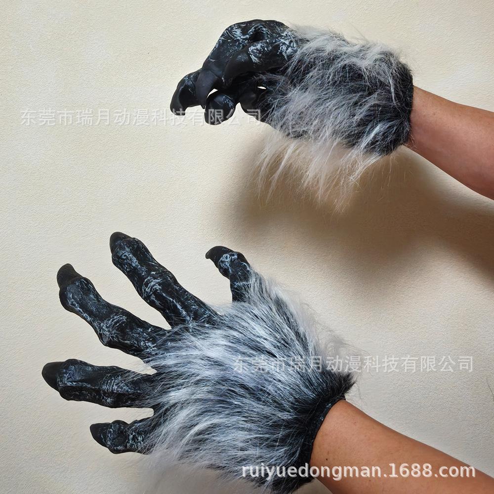 2026Werewolf Gloves Fierce cos Wolf fur gloves, realistic animal claw costume, Halloween prop for adults